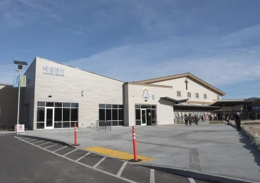 New Life Vision Church outside