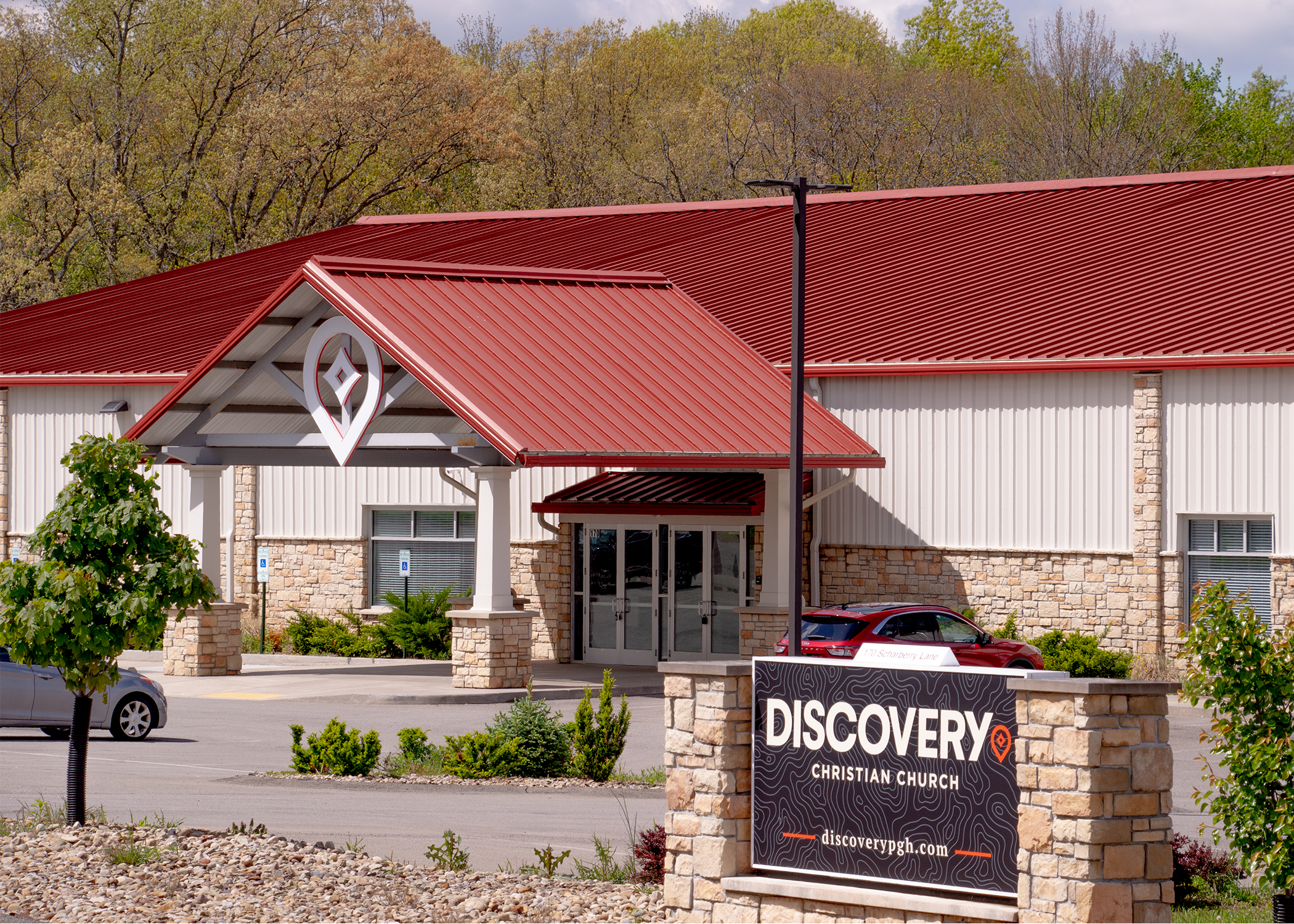 Discovery Building and Sign