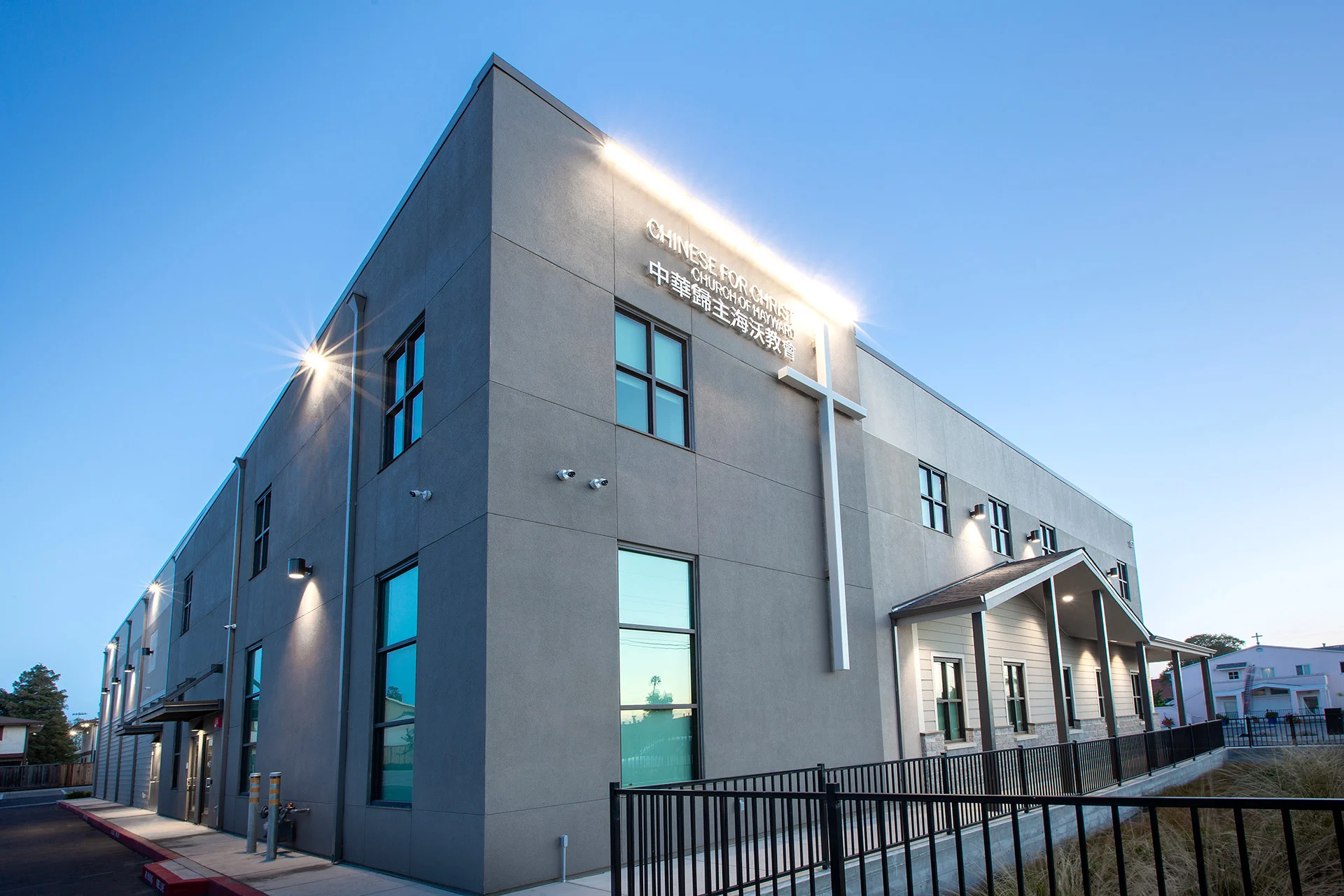 CFC Hayward exterior church building church architect